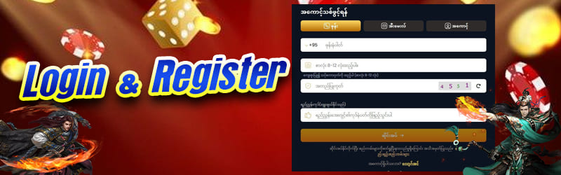 bmk88 login & Register