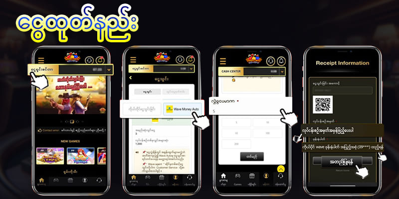 bmk88 slot game login