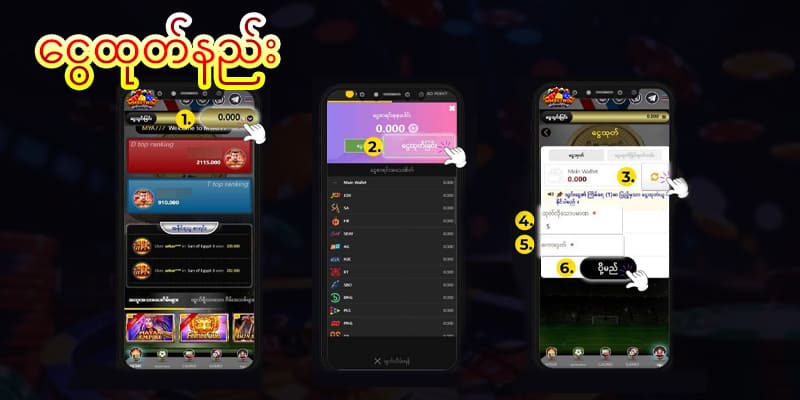 bmk88 slot game login